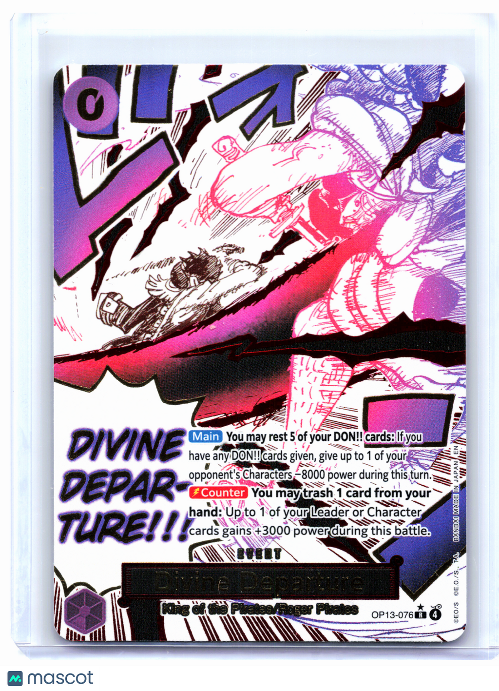 2025 One Piece—Divine Departure (Alt Art) #OP13-076 Carrying On His Will—Foil