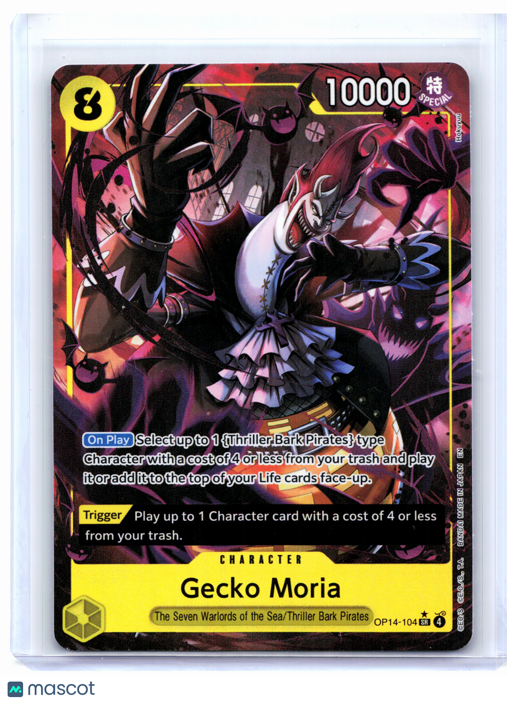 2026 One Piece—Gecko Moria (Alt Art) #OP14-104 The Azure Sea's Seven—SR Foil