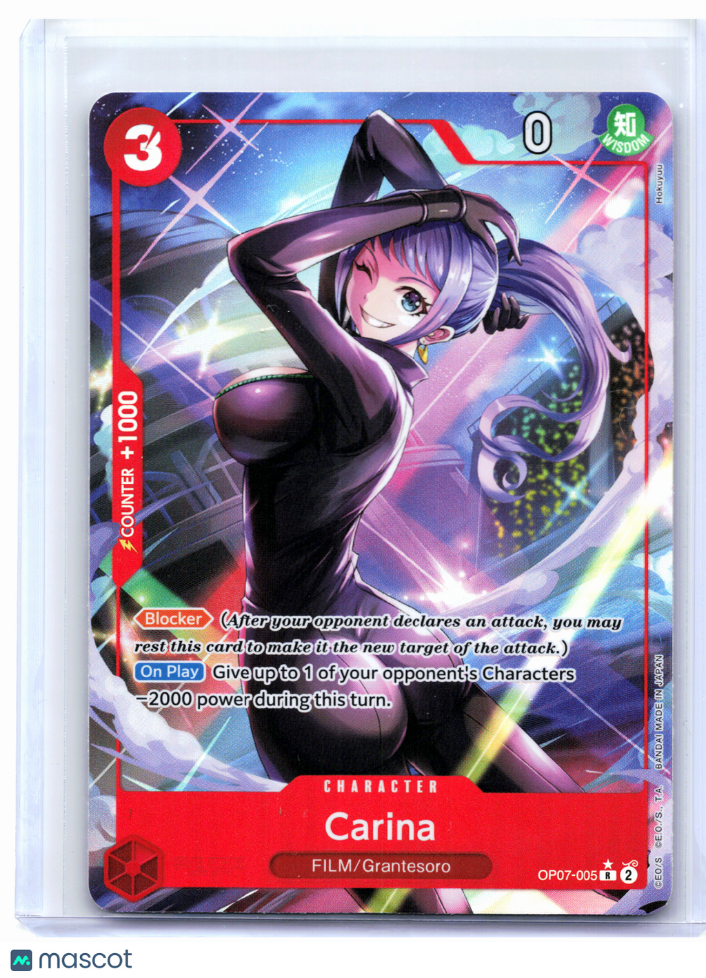 2024 One Piece—Carina (Alt Art) #OP07-005 500 Years in the Future—Rare Foil