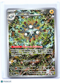 2024 Pokemon—Magneton #159 Scarlet & Violet Promo—Black Star Promo Holo