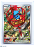 2025 Pokemon—Riolu #010 Mega Evolution Promo—Black Star Promo Holo