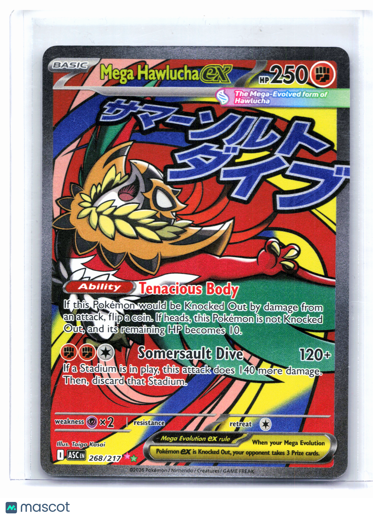 2026 Pokemon—Mega Hawlucha ex #268/217 Ascended Heroes—Mega Attack Rare Holo