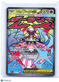 2026 Pokemon—Mega Diancie ex #267/217 Ascended Heroes—Mega Attack Rare Holo