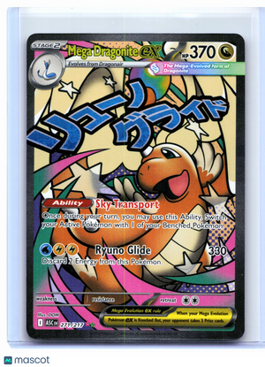 2026 Pokemon—Mega Dragonite ex #271/217 Ascended Heroes—Mega Attack Rare Holo