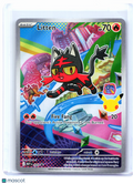 2026 Pokemon—Litten #044 Mega Evolution Promo—Black Star Promo Holo