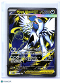 2025 Pokemon—Mega Absol ex #161/132 Mega Evolution Base Set—Ultra Rare Holo [LP]