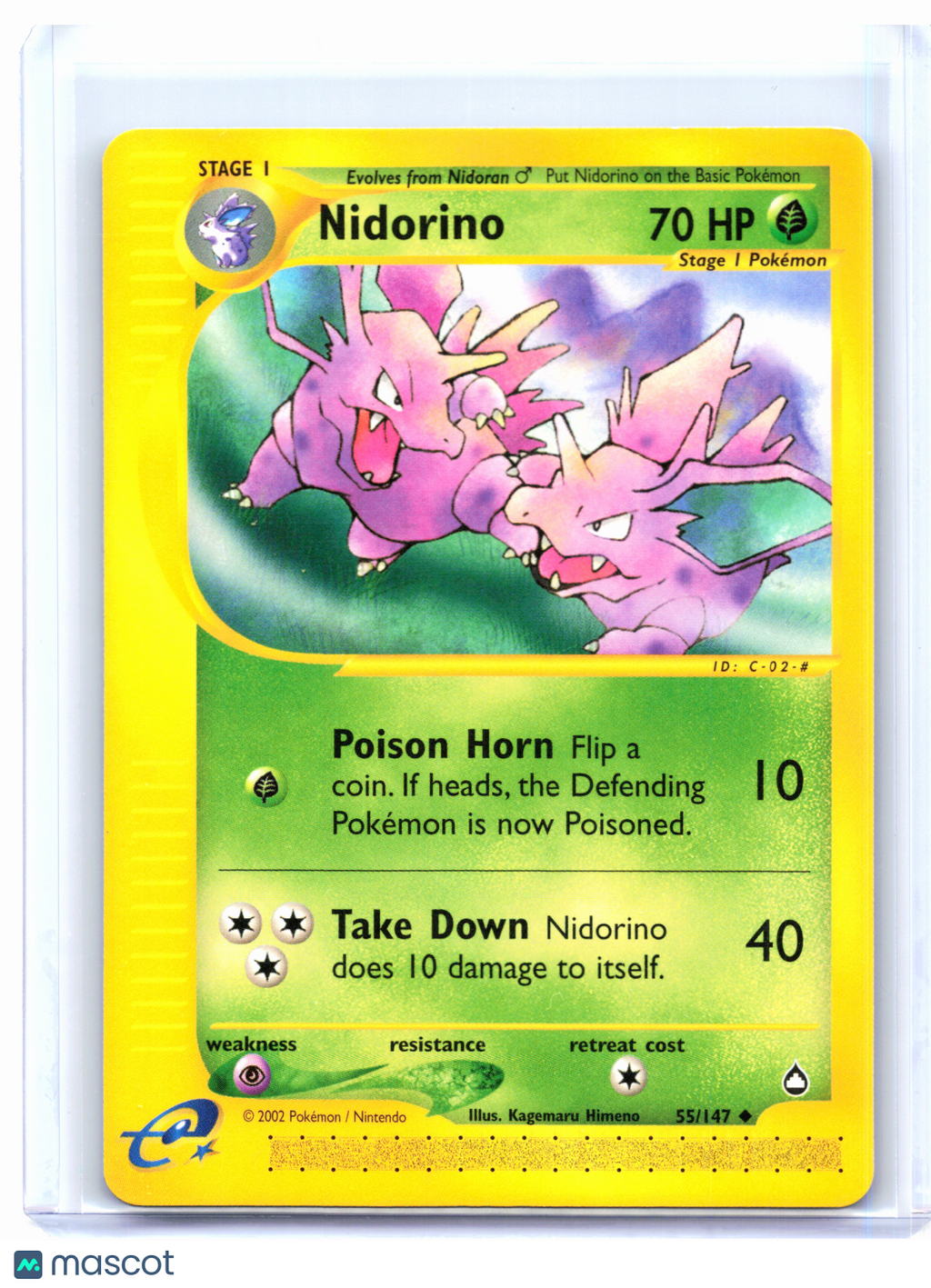 2002 Pokemon—Nidorino #55/147 Aquapolis—Uncommon Nonholo [Lightly Played]