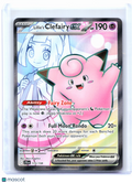 2025 Pokemon—Lillie's Clefairy ex #173/159 Journey Together—Ultra Rare Holo [MP]