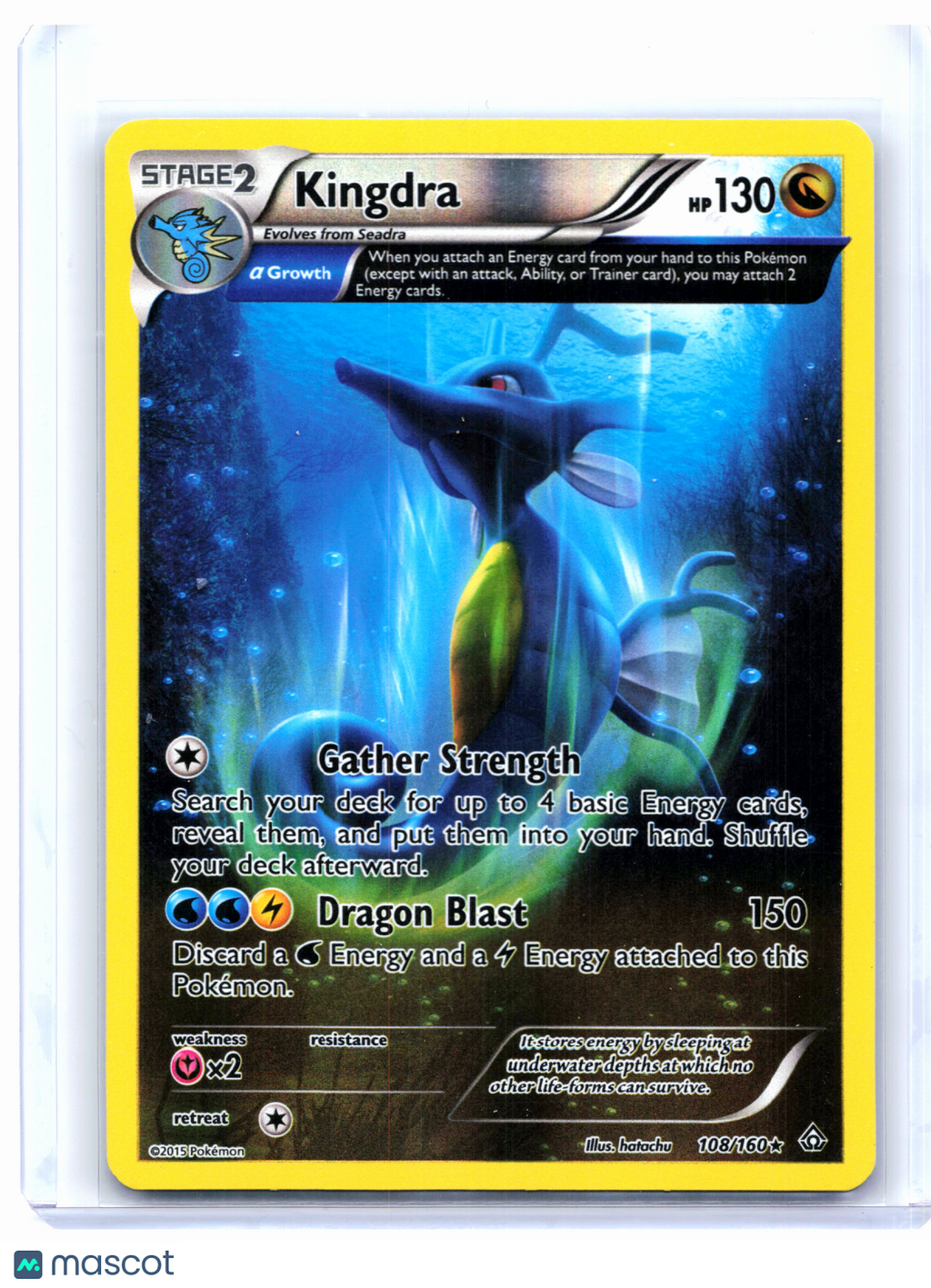 2015 Pokemon—Kingdra #108/160 Primal Clash—Reverse Holo [Moderately Played]