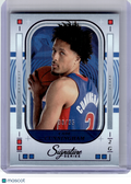 2025 Panini Signature Series Basketball—Cade Cunningham #57 Blue 30/35
