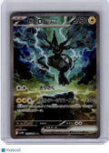 2025 Pokemon—Zekrom ex #169 SV11B: Black Bolt—Secret Art Rare Holo Japanese
