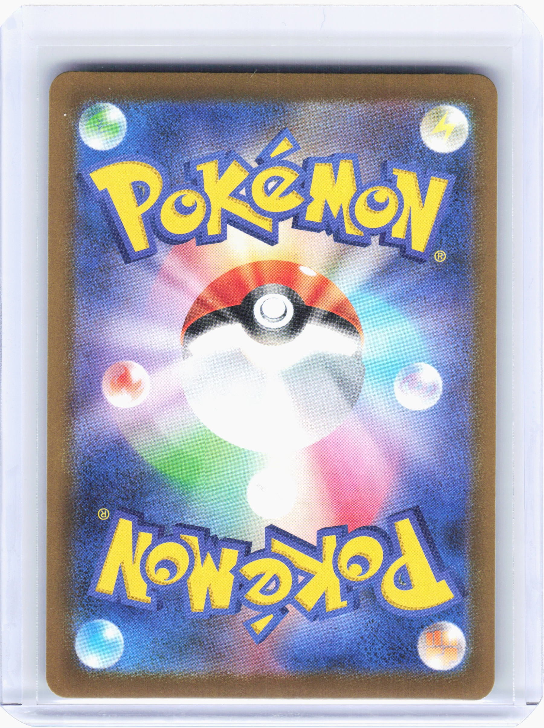 2025 Pokemon—Team Rocket's Mimikyu #205 High Class Pack: MEGA Dream ex—AR JP