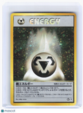 2000 Pokemon—Metal Energy Gold, Silver, to a New World...—Holo Rare JP [DMG]