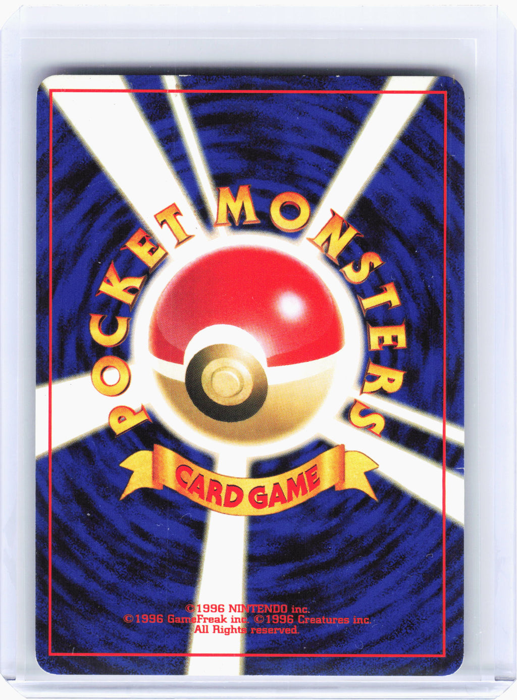 2000 Pokemon—Metal Energy Gold, Silver, to a New World...—Holo Rare JP [DMG]