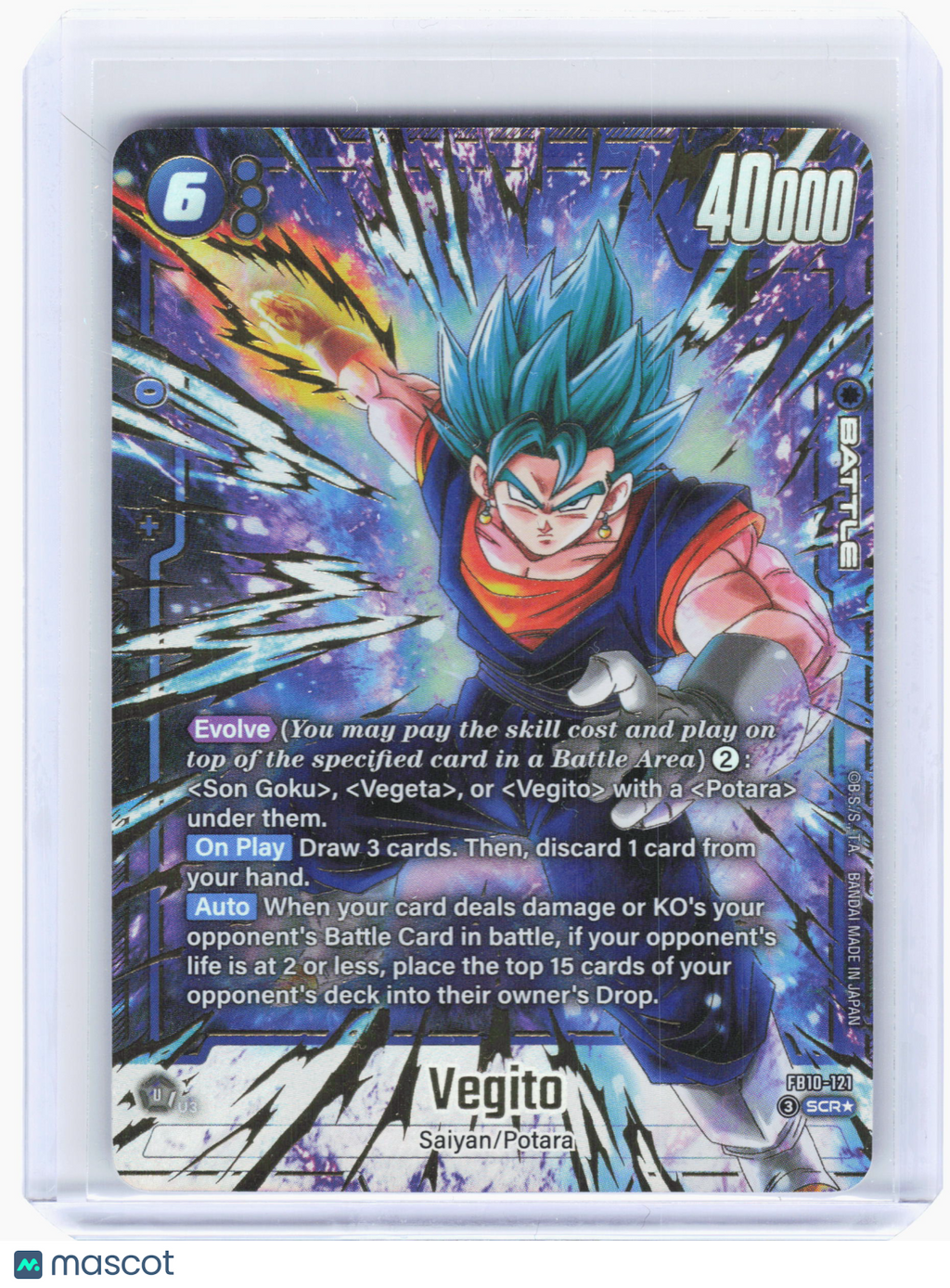 2026 Dragon Ball Super Card Game—Vegito #FB10-121 Cross Force—SCR Foil (AltArt)
