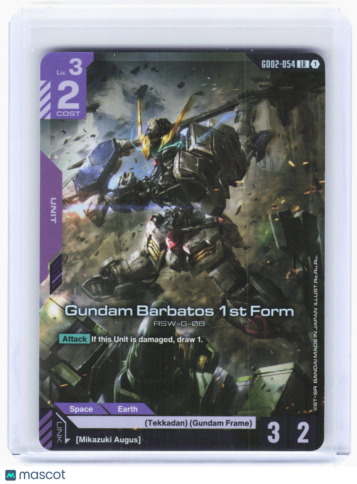 2024 Gundam Card Game—Gundam Barbatos 1st Form #GD02-054 Dual Impact—LR Foil