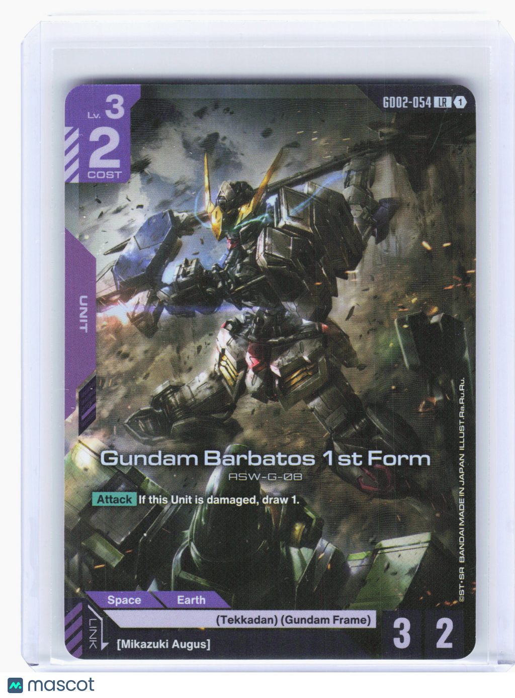 2024 Gundam Card Game—Gundam Barbatos 1st Form #GD02-054 Dual Impact—LR Foil