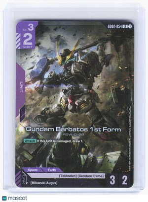 2024 Gundam Card Game—Gundam Barbatos 1st Form #GD02-054 Dual Impact—LR Foil