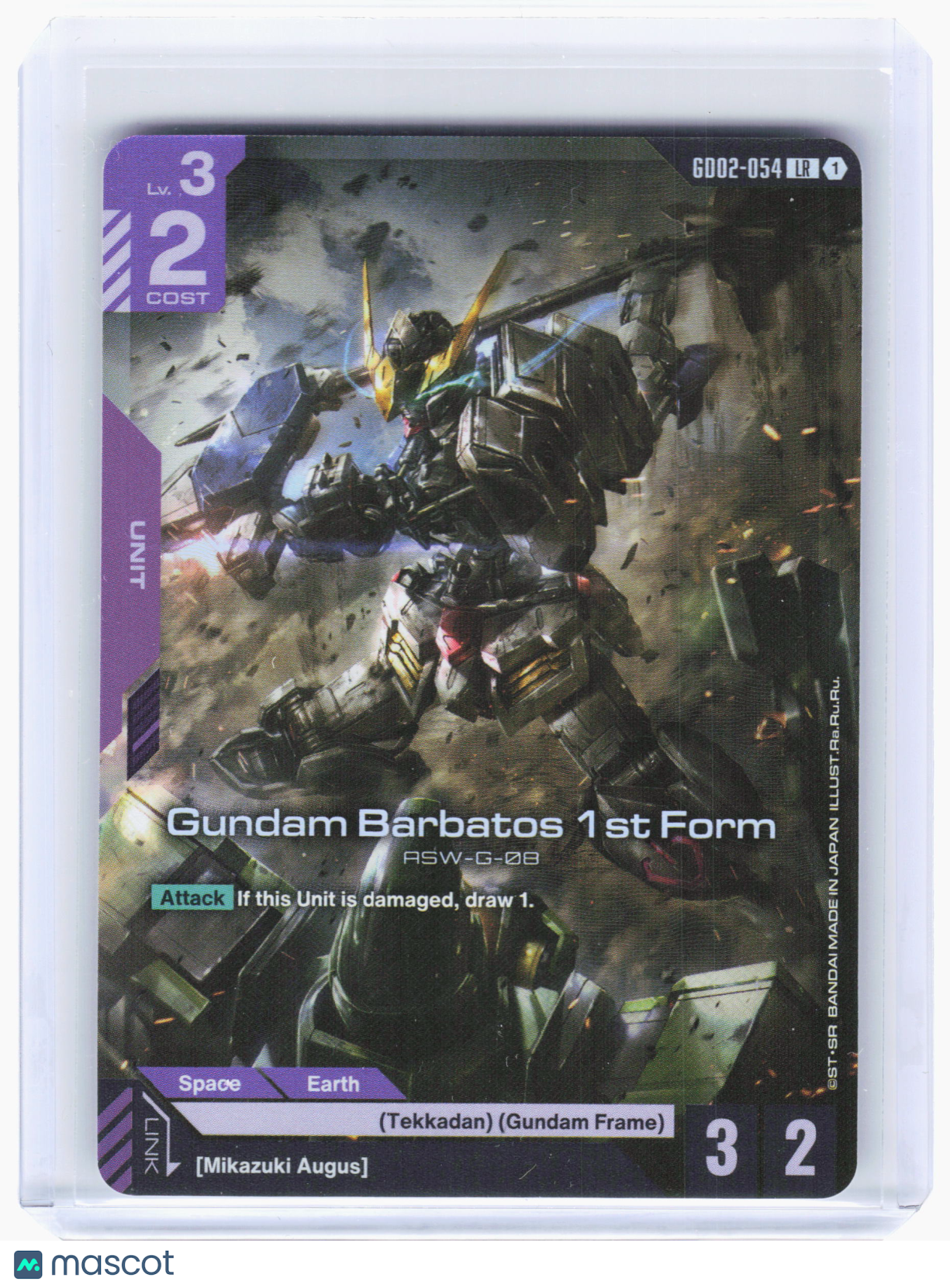 2024 Gundam Card Game—Gundam Barbatos 1st Form #GD02-054 Dual Impact—LR Foil