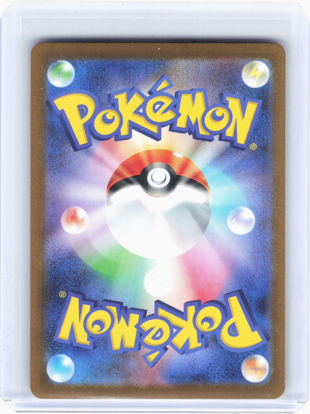 2025 Pokemon—Samurott #104 White Flare—Art Rare Holo Japanese
