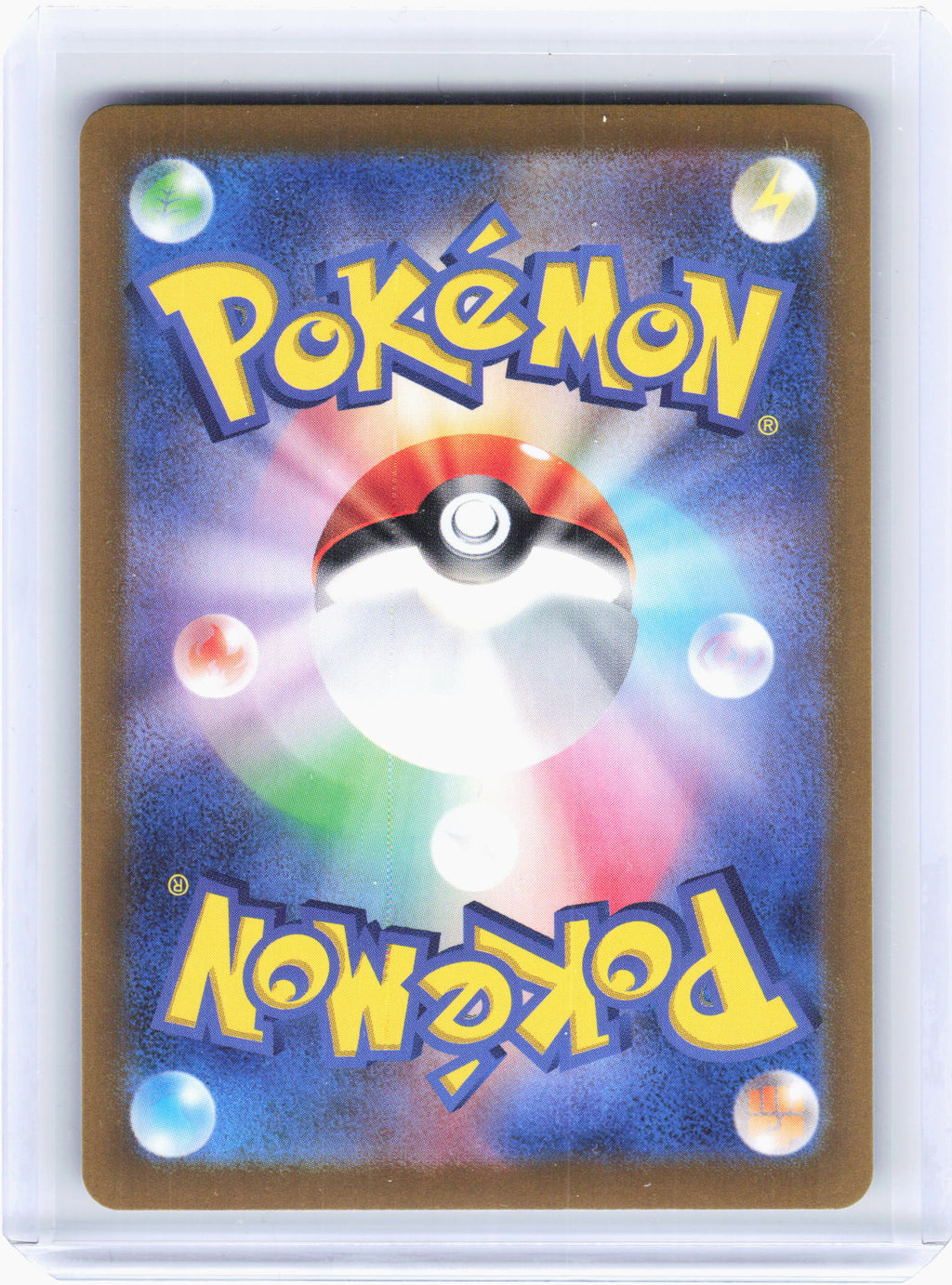 2024 Pokemon—Abra #57 Terastal Fest ex—Common Mirror Foil Japanese (Master Ball)