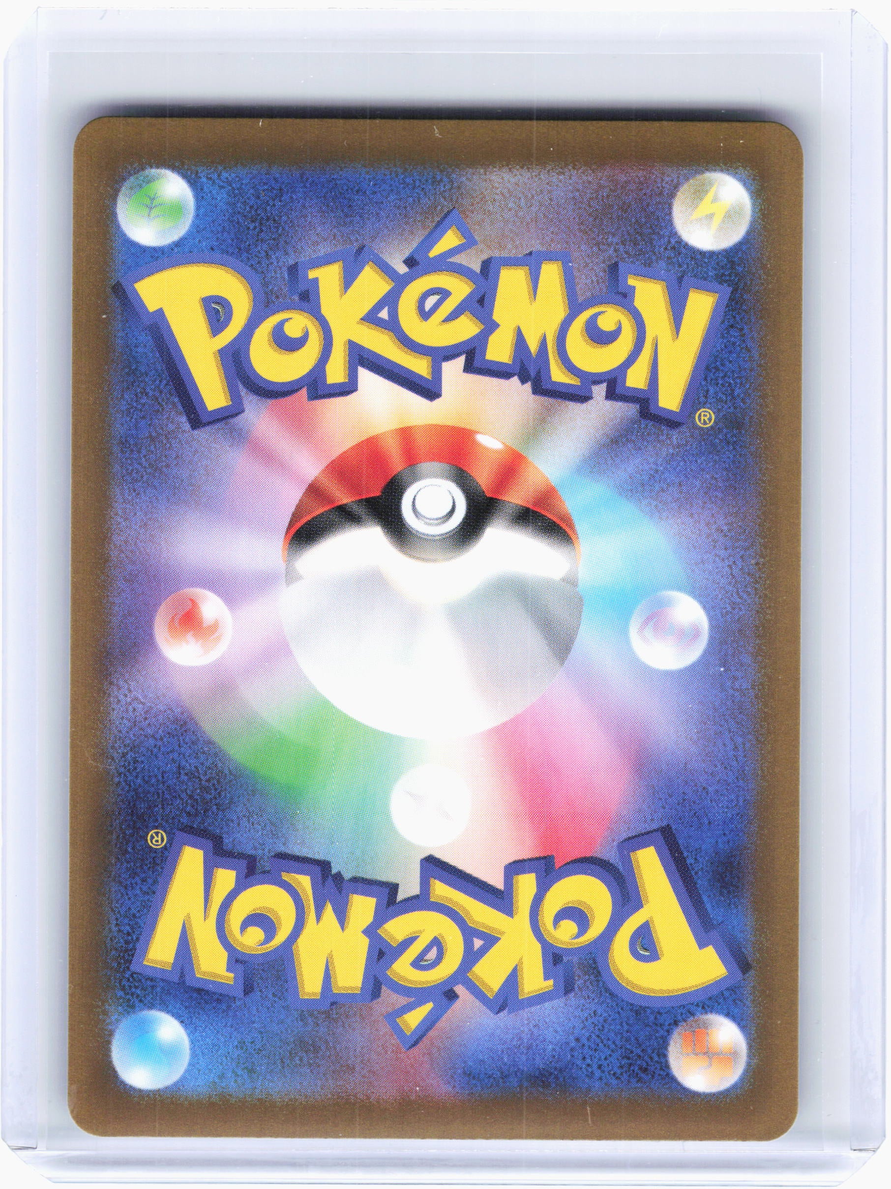 2025 Pokemon—Wailord #103 Battle Partners—Art Rare Holo Japanese