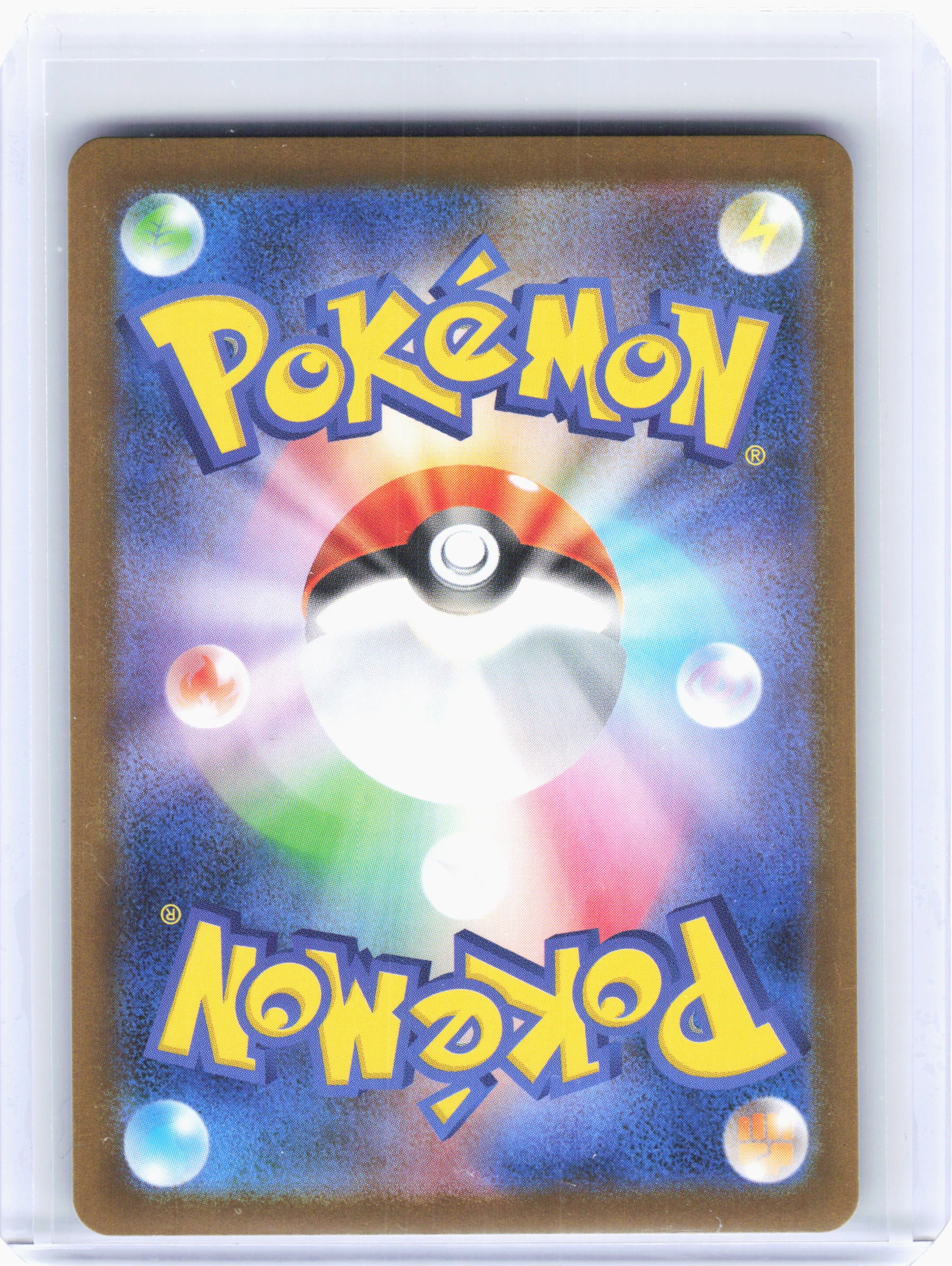 2025 Pokemon—Oshawott #102 White Flare—Art Rare Holo Japanese
