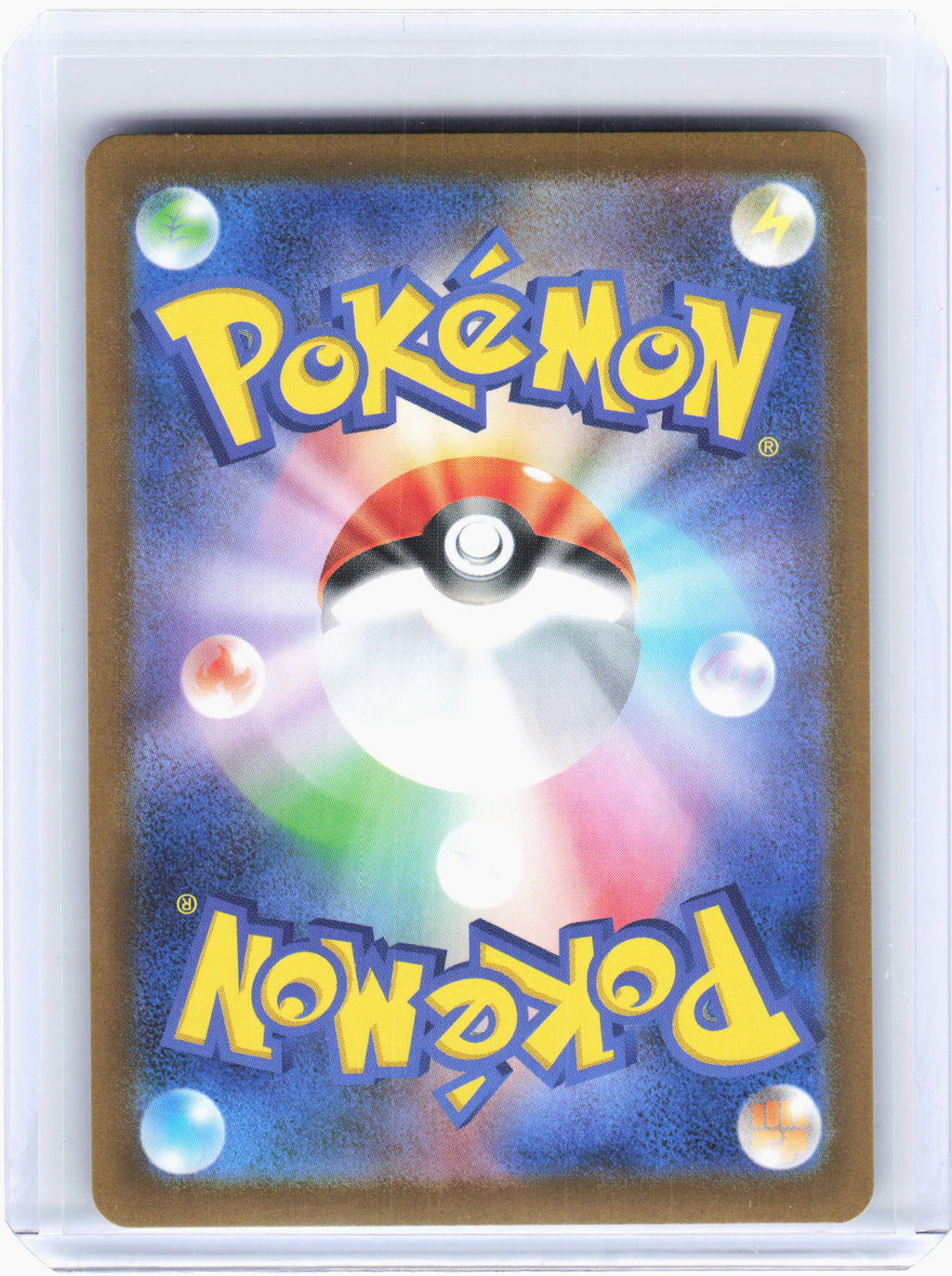 2025 Pokemon—Servine #88 Black Bolt—Art Rare Holo Japanese