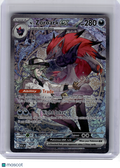 2026 Pokemon—N'S Zoroark ex #286 Ascended Heroes—Special Illustration Rare Holo