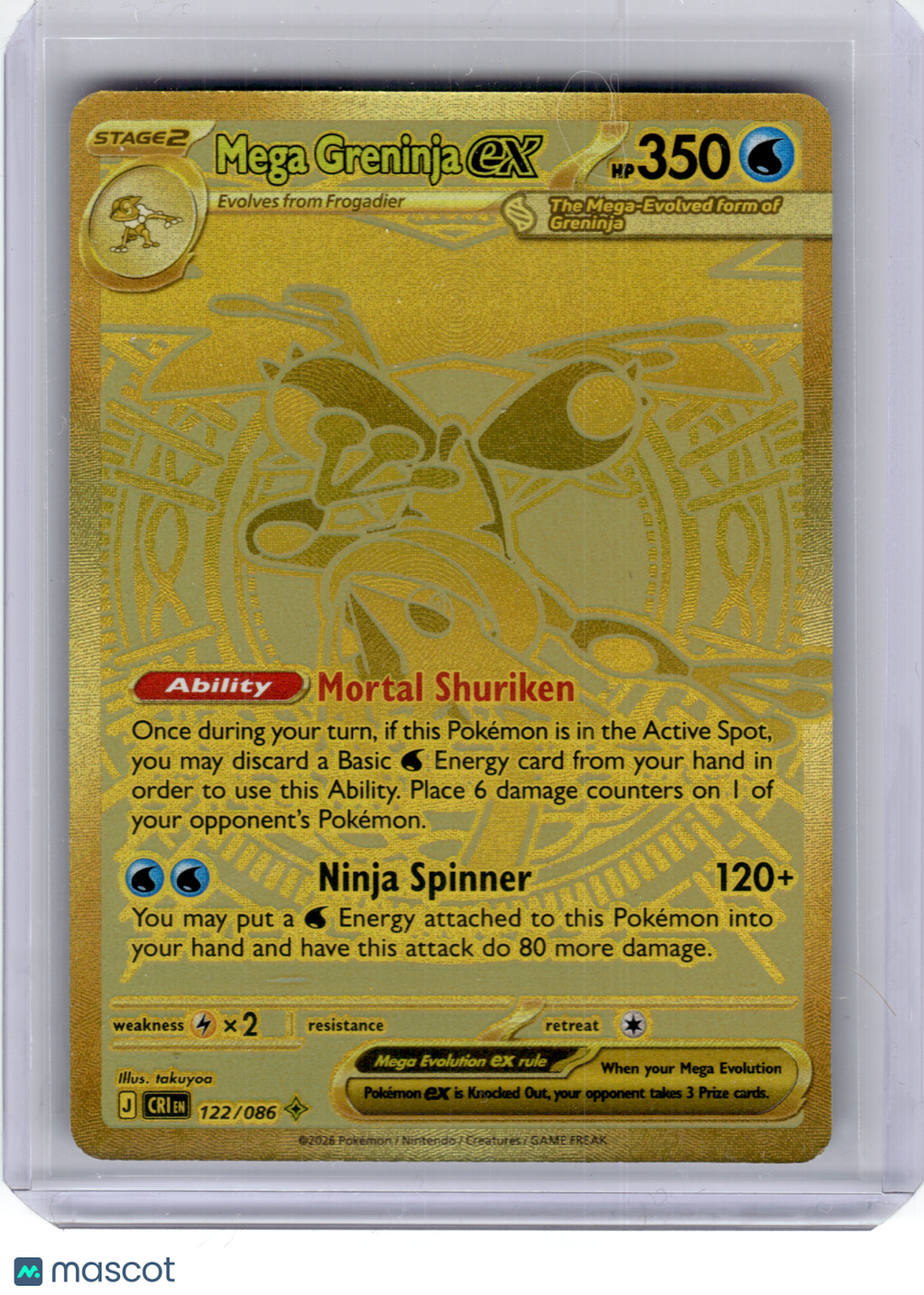 2026 Pokemon—Mega Greninja ex #122 Chaos Rising—Mega Hyper Rare Gold