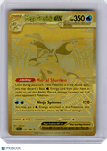 2026 Pokemon—Mega Greninja ex #122 Chaos Rising—Mega Hyper Rare Gold