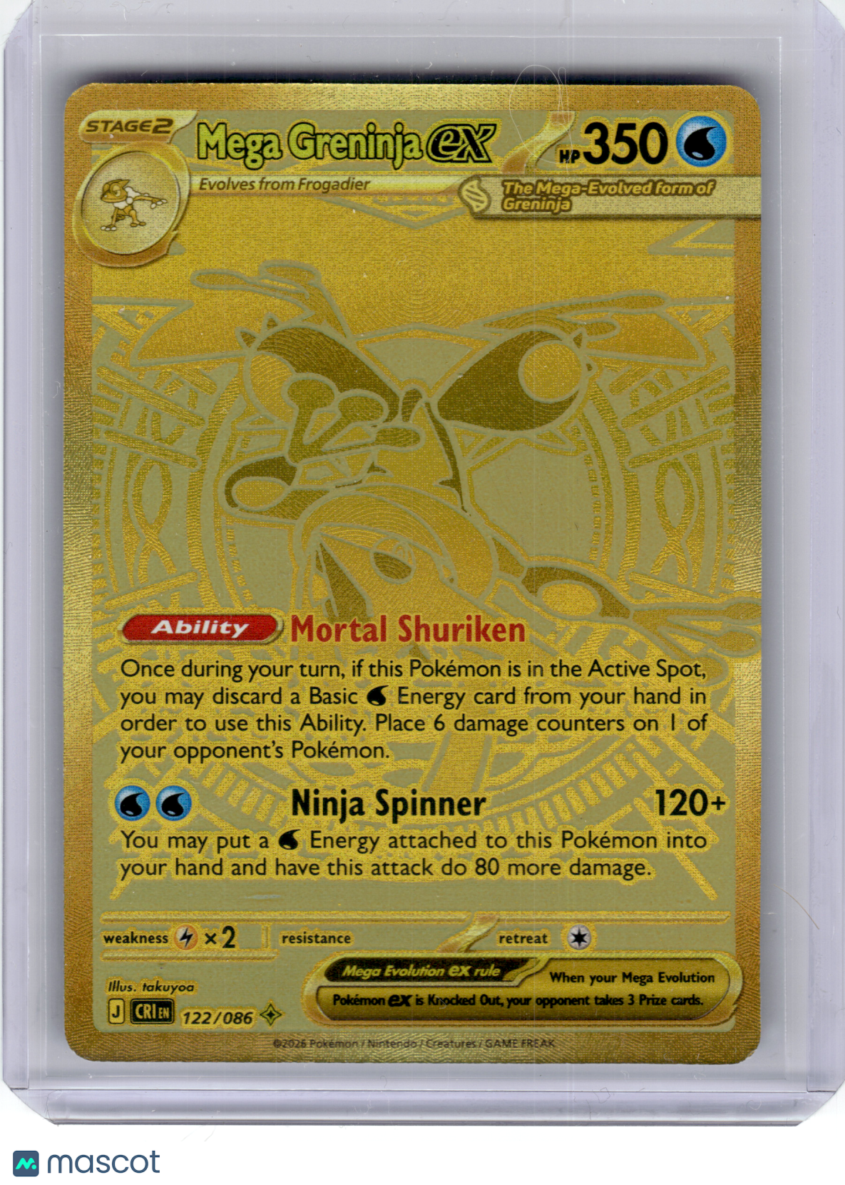 2026 Pokemon—Mega Greninja ex #122 Chaos Rising—Mega Hyper Rare Gold