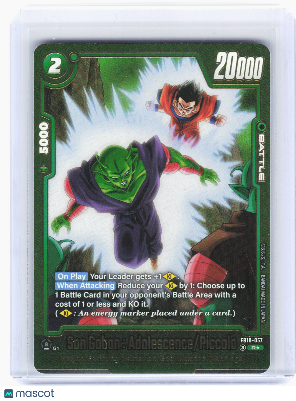 2026 Dragon Ball Super—Son Gohan : Adolescence/Piccolo #FB10-057—Rare (Alt Art)