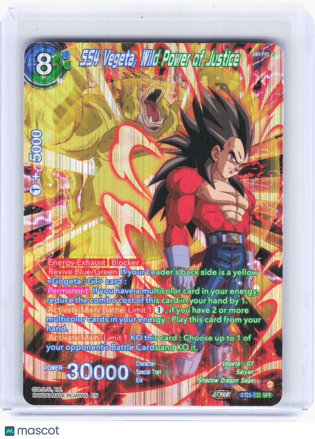 2024 Dragon Ball Super—SS4 Vegeta, Wild Power of Justice #BT25-133—SR