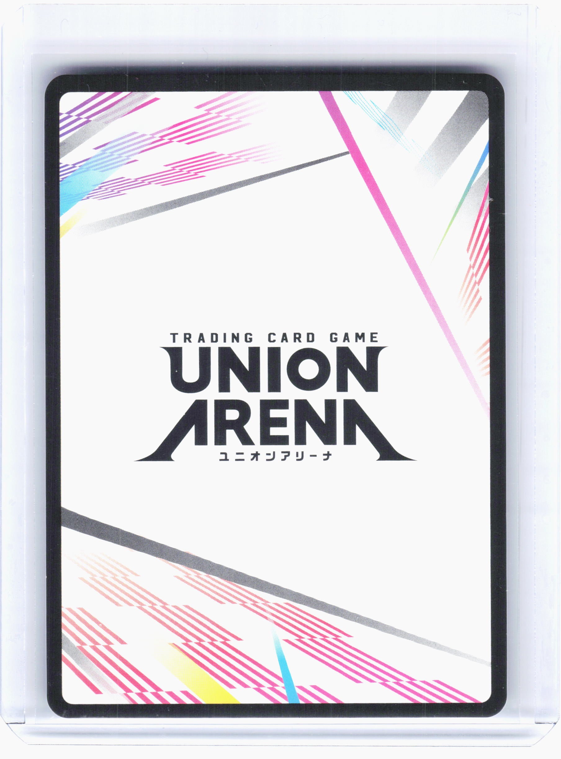 2026 Union Arena—Action Point Card #UEPR/BLC-AP05—Promo Foil (Anime Expo 2026)