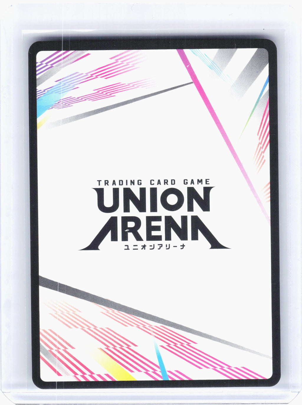 2026 Union Arena—Action Point Card #UEPR/BLC-AP05—Promo Foil (Anime Expo 2026)