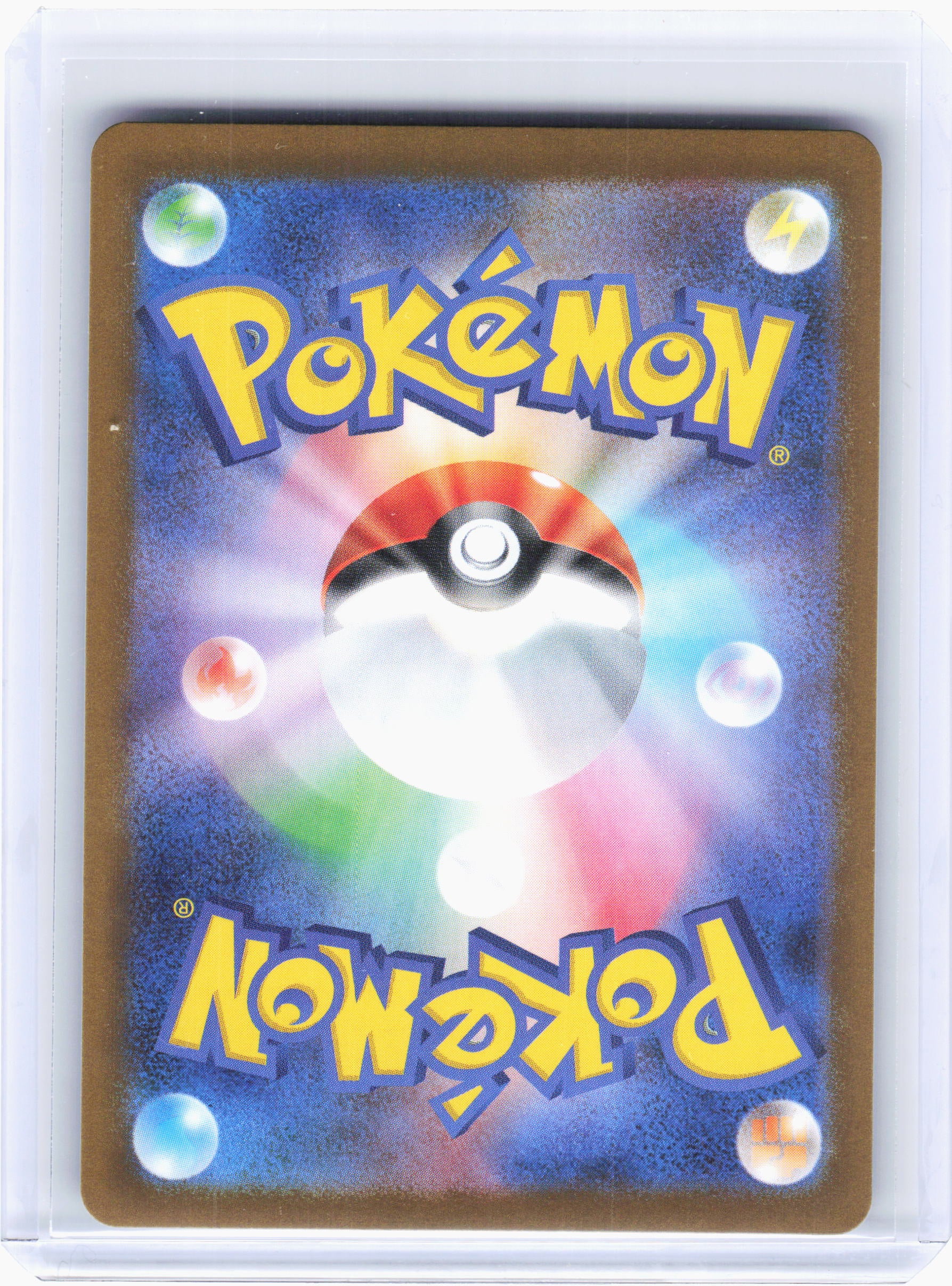 2025 Pokemon—Team Rocket's Meowth #109 The Glory of Team Rocket—Art Rare JP [LP]