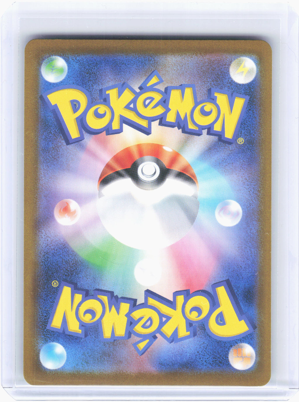 2025 Pokemon—Audino #156 Black Bolt—Art Rare Holo Japanese [Lightly Played]