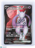 2025 Pokemon—Rocket's Mewtwo ex #114 The Glory of Team Rocket—Super Rare JP [MP]