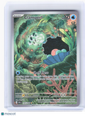 2025 Pokemon—Clamperl #195 Destined Rivals—Illustration Rare Holo