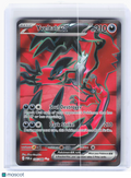 2026 Pokemon—Yveltal ex #105 Perfect Order—Ultra Rare Holo