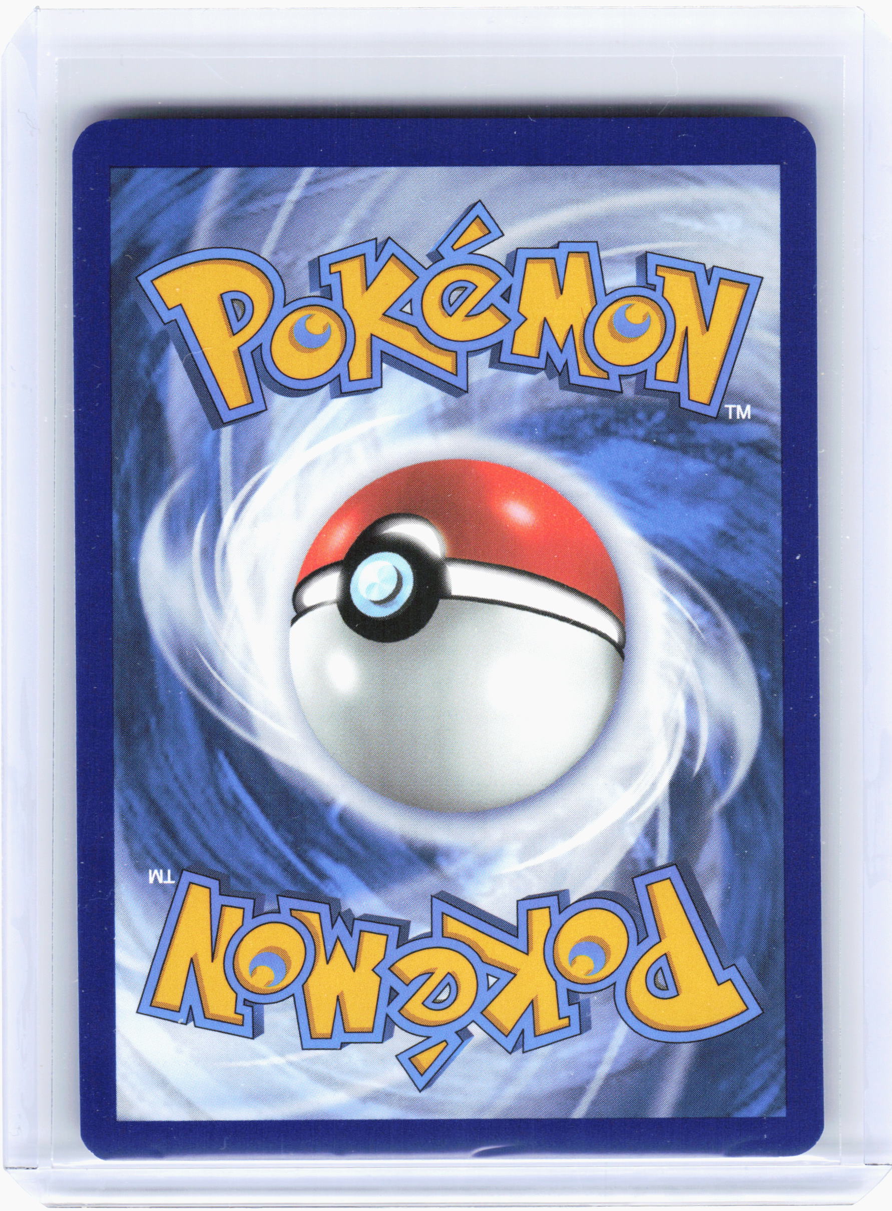 2024 Pokemon—Dragapult ex #200 Twilight Masquerade—Ultra Rare Holo
