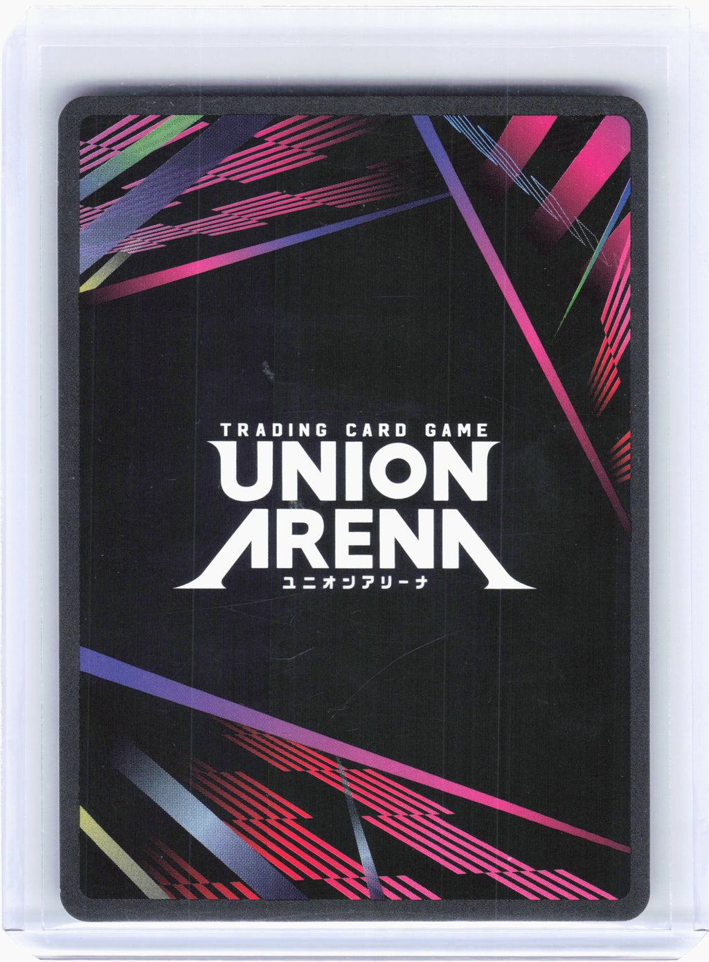 2025 Union Arena—Satoru Gojo #UEX02BT/JJK-3-052 Jujutsu Kaisen Vol.2—SR** Foil