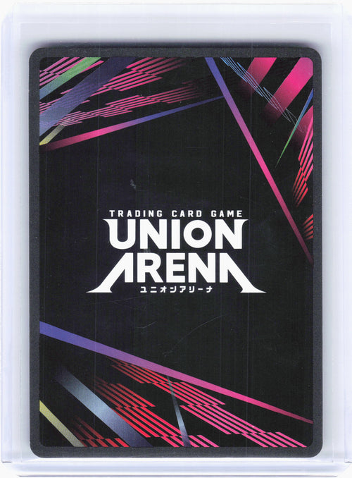 2025 Union Arena—Satoru Gojo #UEX02BT/JJK-3-052 Jujutsu Kaisen Vol.2—SR** Foil