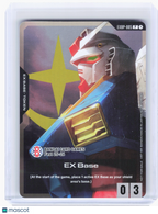 2025 Gundam TCG—EX Base #5 Promo EX Base Tokens—(Bandai Card Games Fest 25-26)
