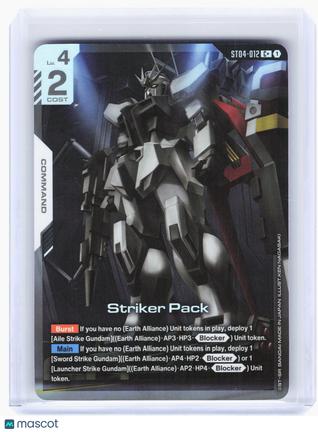 2025 Gundam TCG—Striker Pack #ST04-012 Starter Deck 04: SEED Strike—Common+ Foil