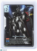 2025 Gundam TCG—Striker Pack #ST04-012 Starter Deck 04: SEED Strike—Common+ Foil