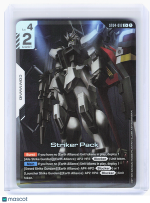 2025 Gundam TCG—Striker Pack #ST04-012 Starter Deck 04: SEED Strike—Common+ Foil
