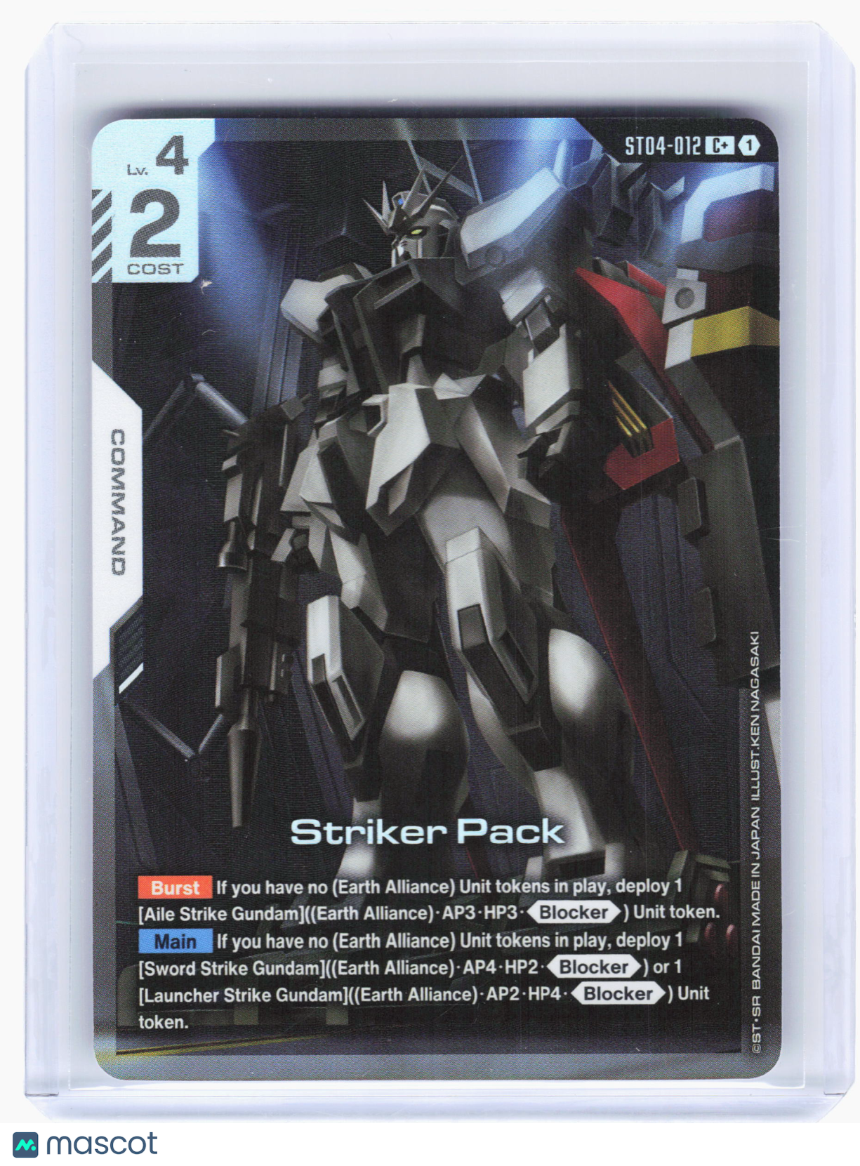 2025 Gundam TCG—Striker Pack #ST04-012 Starter Deck 04: SEED Strike—Common+ Foil