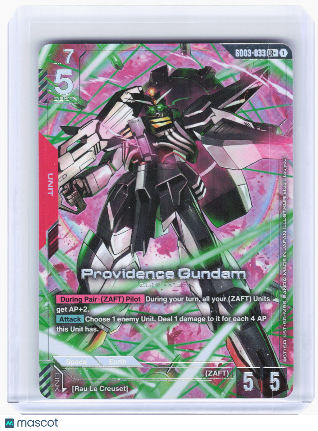 2026 Gundam TCG—Providence Gundam #GD03-033 Steel Requiem—LR+ Foil